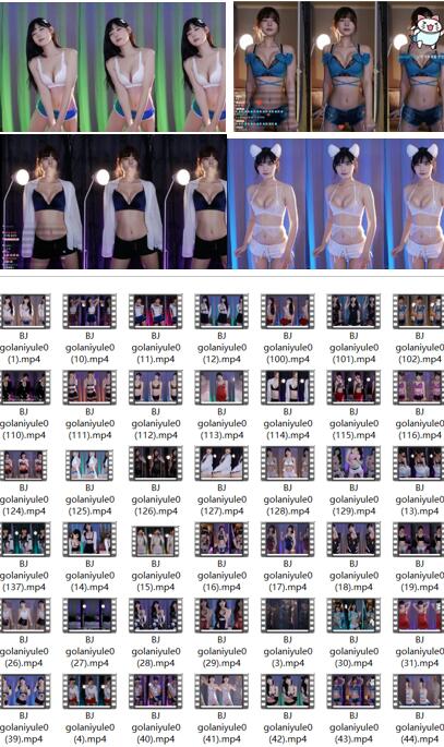 韩国主播golaniyule0高颜值女神助眠音声大合集 [137V+22G]