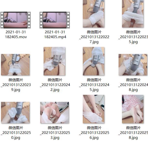 秋水ASMR：21.2月足控特辑 | 沉浸式中文音声疗愈体验 [中文音声ASMR/秋水/21.2月份52元微店足控]