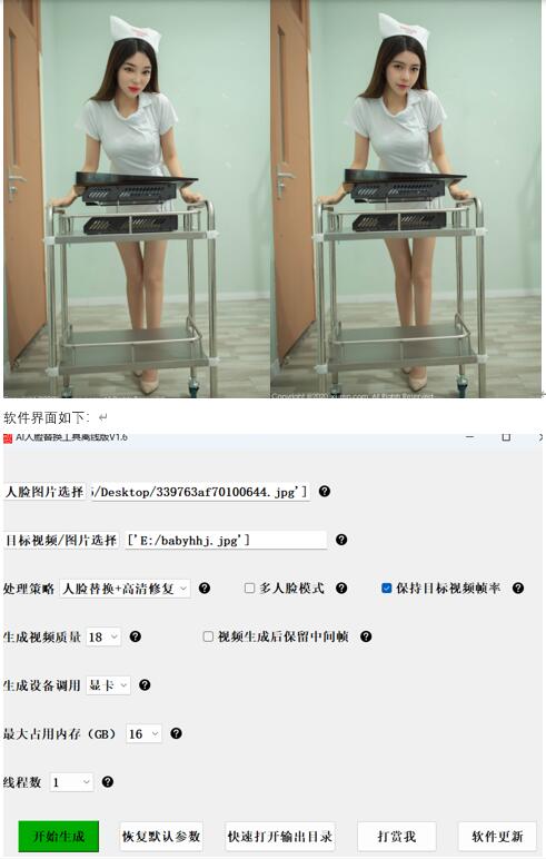 白桃酱ASMR-025沉浸式耳语疗愈特辑 | 人气声优3D环绕音效助眠体验 [ASMR-025][1080P][双声道]