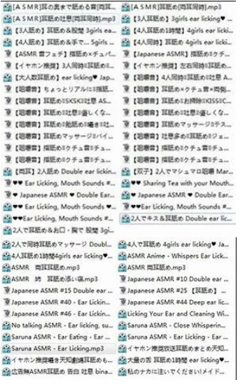 日本ASMR人气主播吃播舔耳特辑 | 沉浸式日语同人音声疗愈体验 [日语·双耳麦·360分钟]