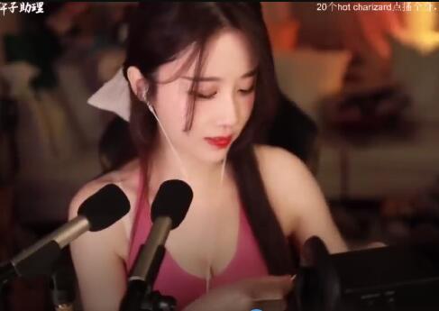 轩子巨2兔ASMR女仆3D小剧场：夜间服务系列5部沉浸式助眠体验 [5部1.26G]