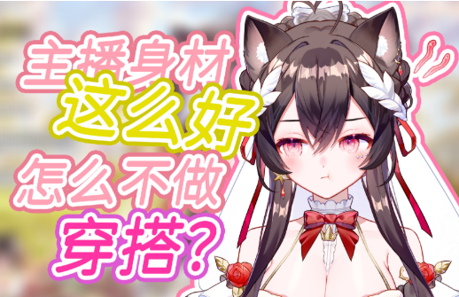 图片[1]-甜夕sweet – 宝宝亲亲ASMR音声 6月 5A/347M[百度盘]-ASMR剧情主播资源分享网站