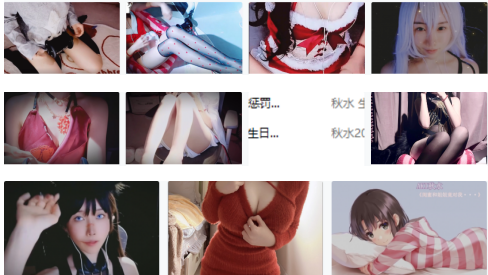 aki秋水2024全新ASMR助眠合集：耳畔私语+触发音盛宴 [12V/1.9G]