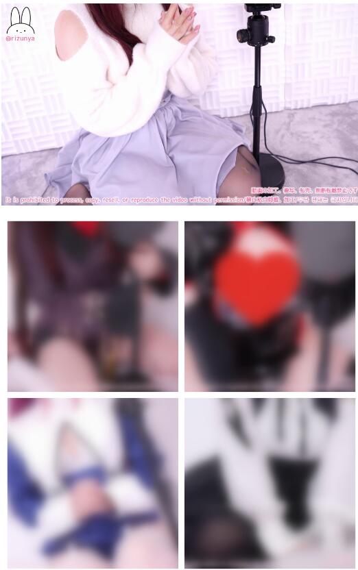 りずな最新ASMR作品5V合辑：耳语治愈系与沉浸式助眠体验[7.7GB]