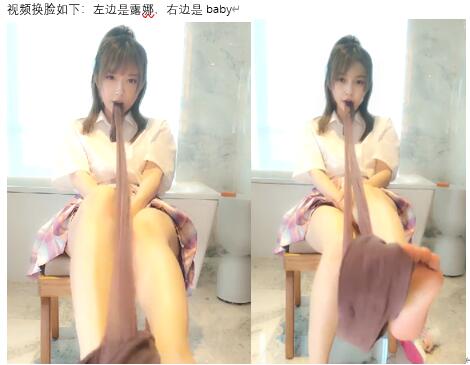 白桃酱ASMR-025沉浸式耳语疗愈特辑 | 人气声优3D环绕音效助眠体验 [ASMR-025][1080P][双声道]