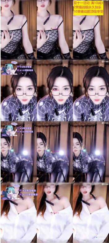 跳舞的安表妹&小燃燃ASMR热舞合集：双人气主播沉浸式触发音与舞蹈视觉盛宴 [13v+2.4g]