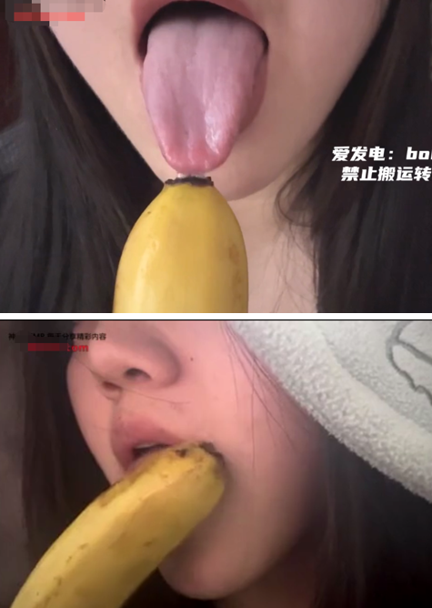 图片[1]-b站bobooz香蕉口腔音+舔屏+新香蕉口腔音plus版3V【百度网盘下载】-ASMR剧情主播资源分享网站