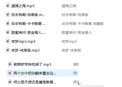 吱吱叫之之×迷路的卡卡酱联合ASMR作品《3A+6A双重疗愈》[ASMR音声9A]
