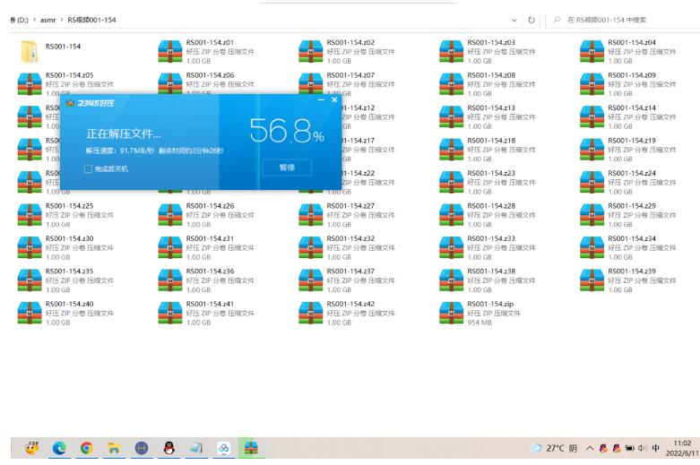 ROSI视频001-154高清合集：温柔系ASMR女神助眠音声作品全收录 [154V/43G]