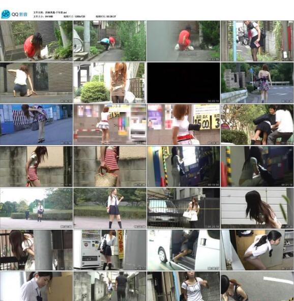 小日酱《终极奥义-千年杀》38分钟ASMR：日系街头实景触发音全收录[AVI/641MB]