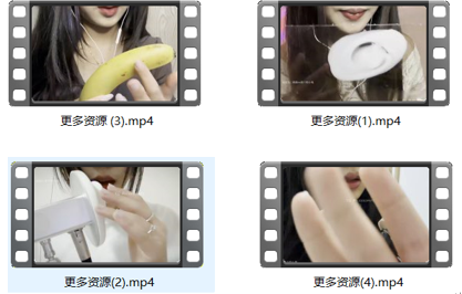 楠楠nn是个胆小鬼ASMR四部曲丨B站温柔系助眠女神声控福利【ASMR四部】