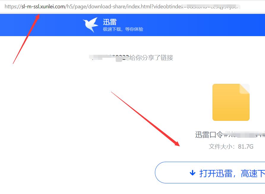 凡小晓FXX ASMR剧情向SM捆绑系列+seven7声控合集[80G]