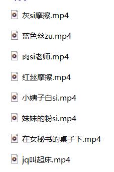 虎牙圈圈（你的圈圈儿）ASMR剧情向丝足系列8V [ASMR助眠/1.66G]