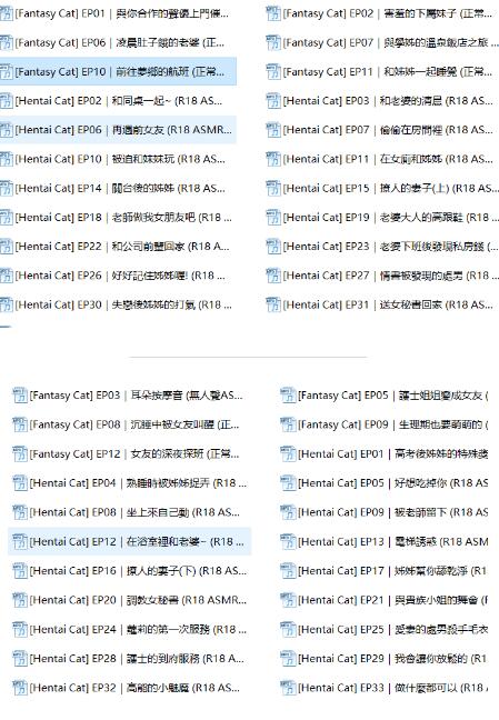 FantasyCat ASMR猫系治愈女神45部作品全集：耳语诊疗室与角色扮演音声特辑 [45V/2G]
