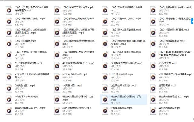 是喵宝呀ASMR剧情助眠音声40A:猫耳少女沉浸式耳语哄睡【ASMR剧情音声|40A】