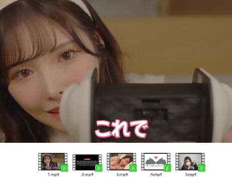 桥本有菜×天使萌双人ASMR特辑：沉浸式触发音与治愈咀嚼音助眠合集 [5V/2.3GB]