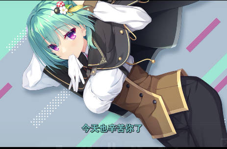 柚子社ASMR特典音声：治愈系声线+沉浸式氛围营造【6V+1.5G】