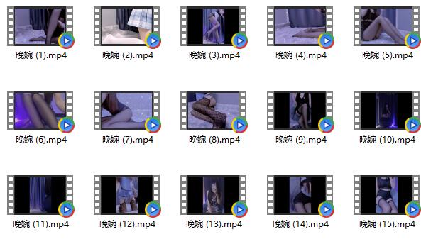 晚婉ASMR不想睡定制&露耳娇喘合集15部：治愈系助眠女神的沉浸式音疗体验 [15V3.2G]