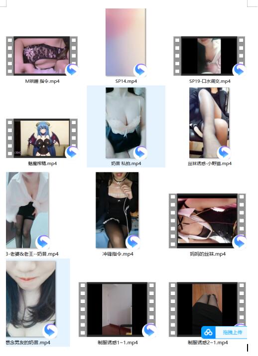 cv小野猫ASMR剧情指令12V视频丨人气声疗师沉浸式助眠作品集[12V]