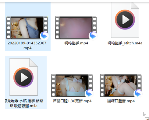 虎牙ASMR主播绮夏4V福利视频：耳畔私语与角色扮演全收录 [4V/1.13GB]
