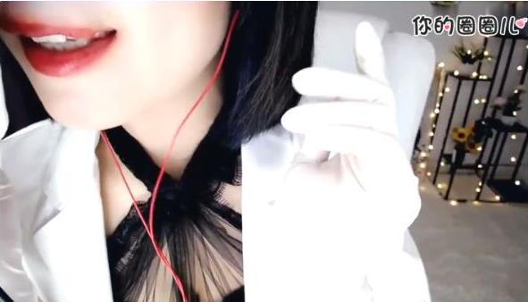 众乐圈圈ASMR剧情助眠音频60首 | 沉浸式耳语+定制化哄睡体验【虎牙众乐圈圈asmr剧情助眠音频定制60首.mp3】