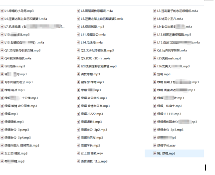 小可爱ASMR合集：绿帽寸止羞辱59部[温柔声线+角色扮演大师] [59V/812M]