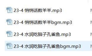 桥桥超温柔ASMR御姐音|2A音声作品集：耳畔轻语与角色扮演疗愈体验[2A音声]