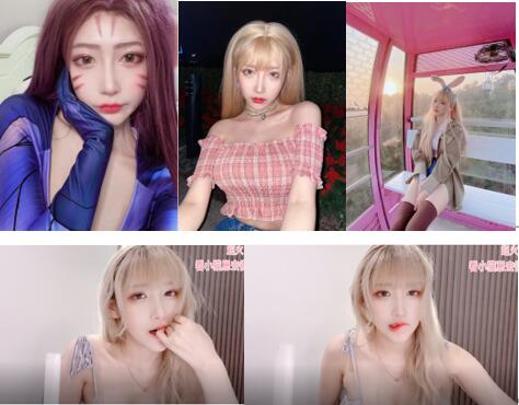 啾小妍妍宝ASMR直播:SAMA跳蛋助眠音声+角色扮演全收录【328P/10V+1V】