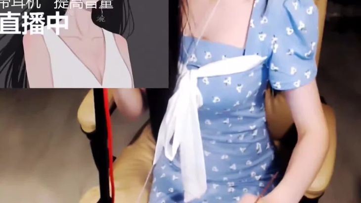 [斗鱼婉儿]ASMR直播剪辑 弹舌 略略略
