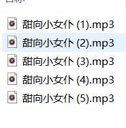 秋水ASMR女仆系列剧情：甜向小女仆1-5首温柔治愈系人气主播[ASMR/剧情触发音]