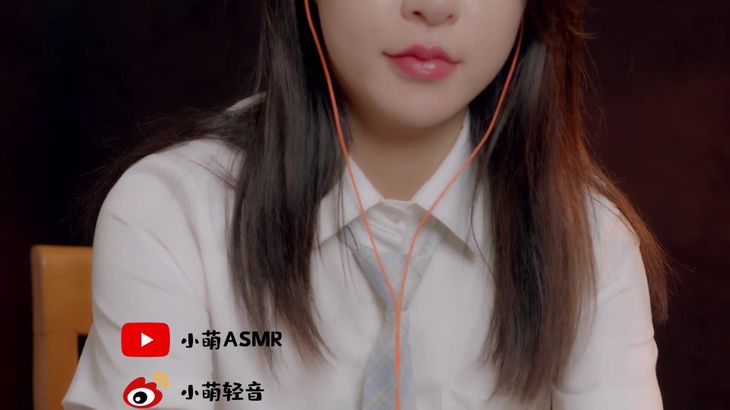 [小萌]ASMR耳边轻语，哄睡