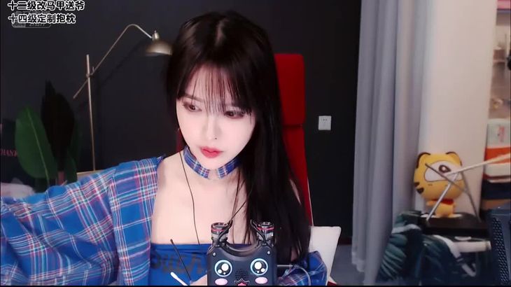 [虎牙恩七不甜]ASMR快速舔耳