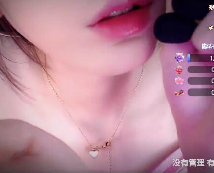 虎牙柳婉音ASMR口腔音洗头按摩合集 | 御姐音助眠神器+沉浸式精油护理3v[3V/MP4/1.2G]