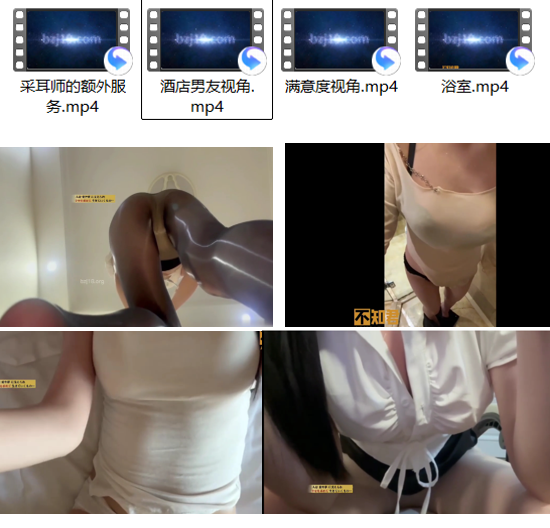 婉儿别闹ASMR最新7月更新视频4v：治愈系耳语与沉浸式场景演绎 [4v/455mb]