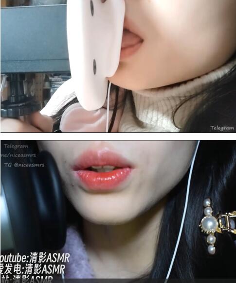 清影ASMR舔耳特写双视角:温柔系助眠女神沉浸式触发音【ASMR_2023】