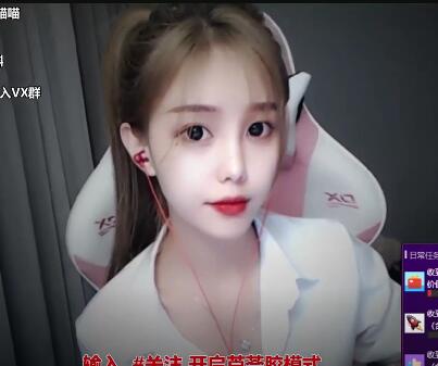 尤优Baby芦荟胶拍手ASMR视频｜斗鱼治愈系助眠主播细腻音效解析[MP4/403×337]