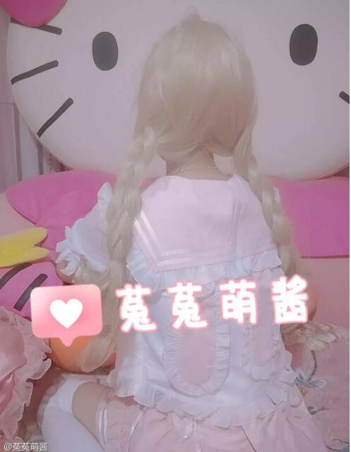 斗鱼菟菟萌酱飞机礼物舔耳ASMR16V 超治愈系萌妹声线助眠合集 [16V/467MB]