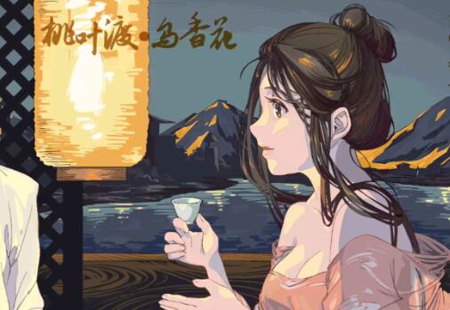 ASMR主播阳阳古风音声《桃叶渡•乌香花》沉浸式青楼剧情【2A】