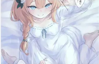 图片[1]-ASMR伊橙 18+音频 15A/497M【百度盘下载】-ASMR剧情主播资源分享网站