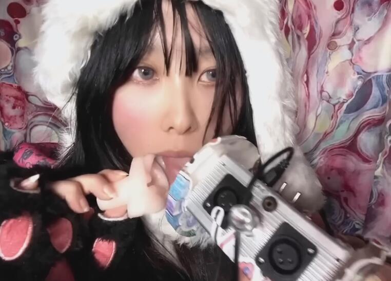 Sertraline Wolf Asmr