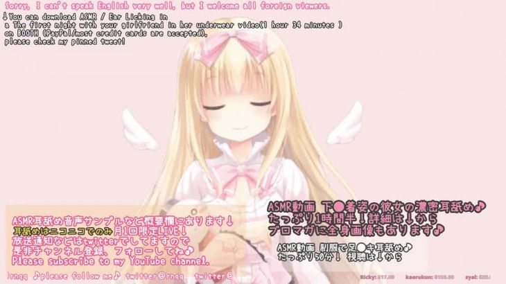 [MKTKOTO]日本ASMR主播助眠视频合集 33