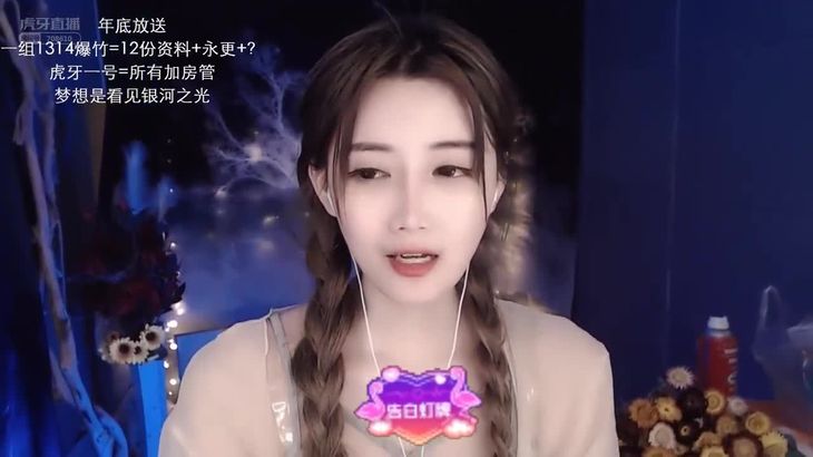 [小太阳贼大]ASMR-Shaking-bottle