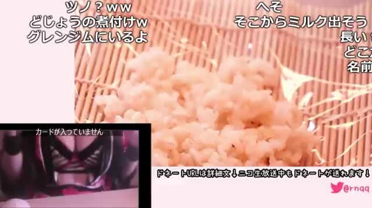 [MKTKOTO]日本ASMR主播助眠视频合集 38