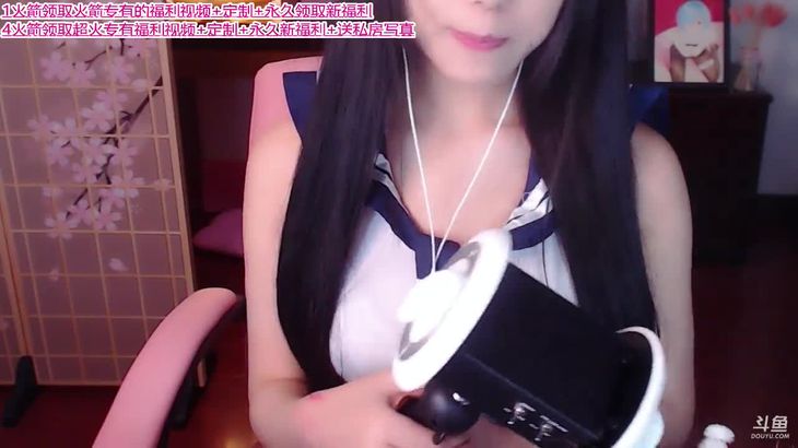 [ASMR精选]诱惑福利合集13