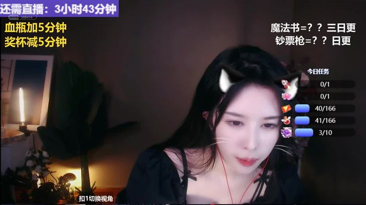 [抱抱er]ASMR刺激性触发 强烈的口腔音