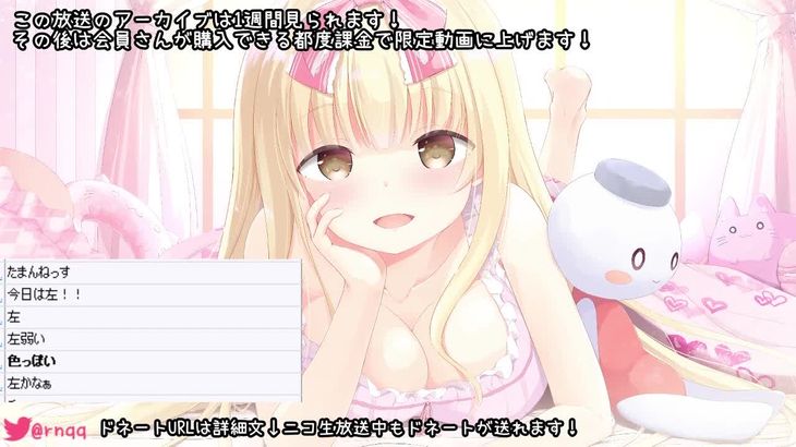 [MKTKOTO]日本ASMR主播助眠视频合集 41