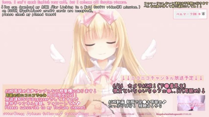 [MKTKOTO]日本ASMR主播助眠视频合集 69