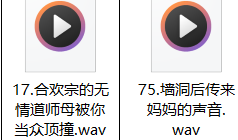 图片[2]-江夫人女王陛下/江夫人_KWKmia/中文剧情音声助眠2a【百度网盘下载】-ASMR剧情主播资源分享网站