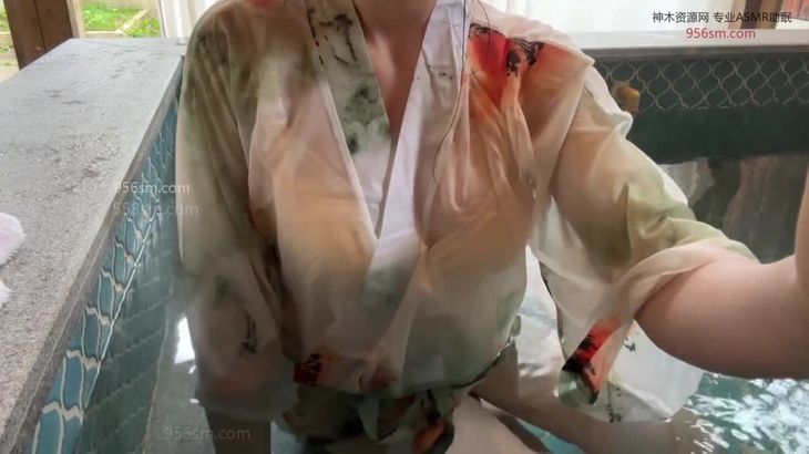 [婉儿别闹]聆听温泉的声音