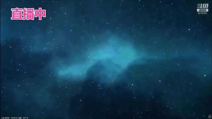 [斗鱼黑米粥]ASMR直播剪辑 略略略 弹舌